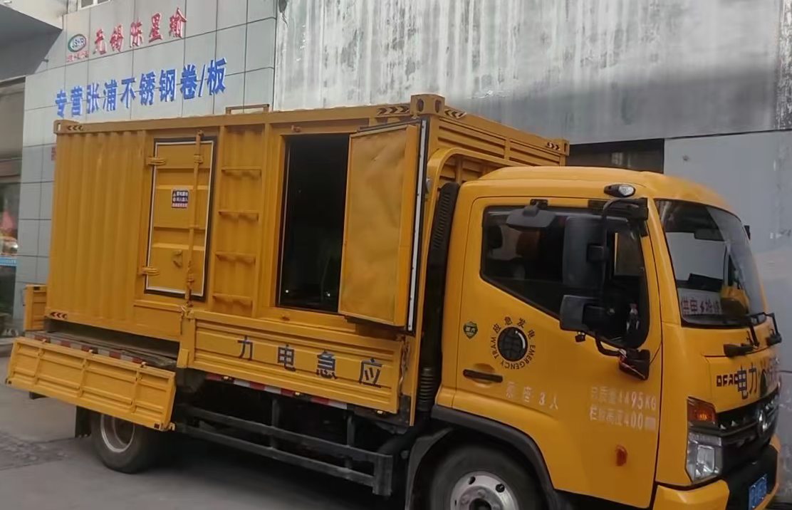 武都柴油发电机组负载测试时应如何监控机组的运行状态？